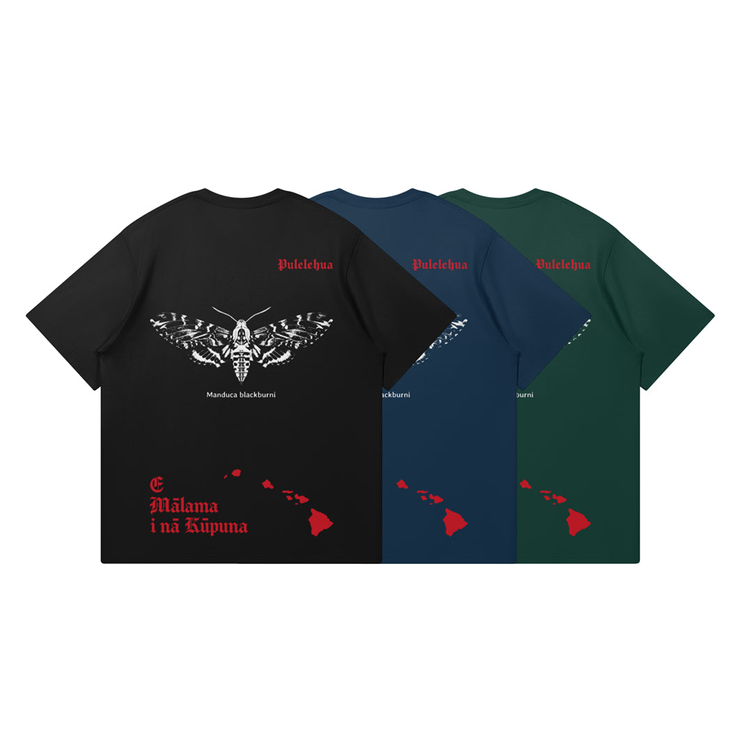 Pulelehua Tee