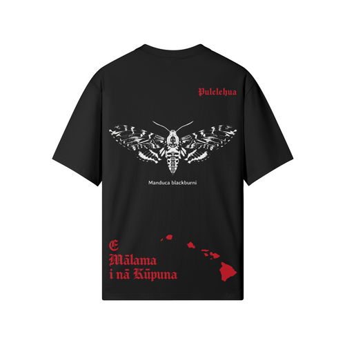 Pulelehua Tee