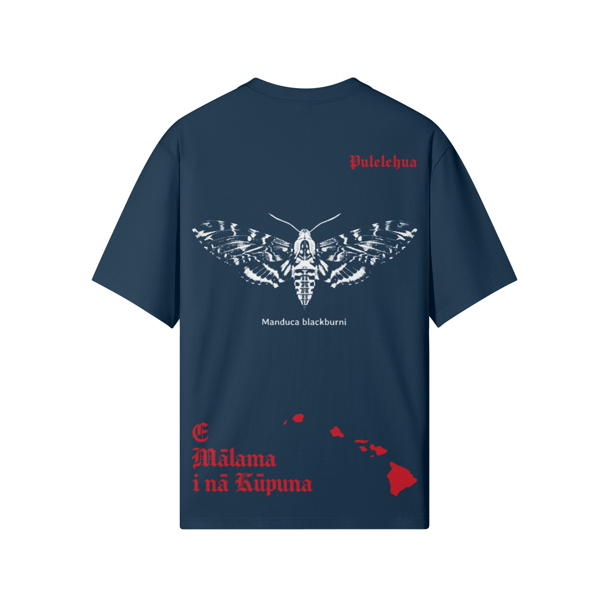 Pulelehua Tee