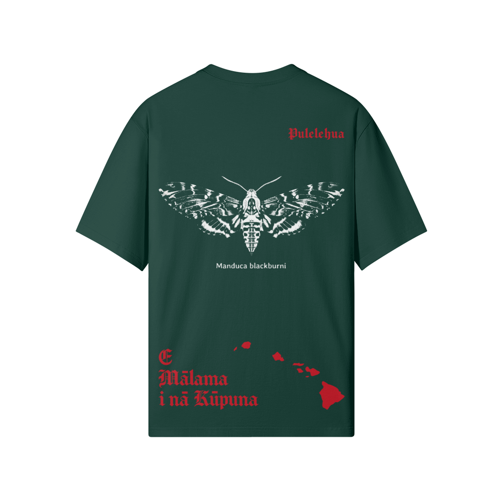 Pulelehua Tee